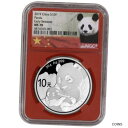 2019 中国シルバー パンダ 30 g 10 元 - NGC MS70 初期リリース パンダ フラッグ レッド2019 China Silver Panda 30 g 10 Yuan - NGC MS70 Early Releases Panda Flag Red