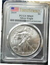  アンティークコイン コイン 金貨 銀貨  2019 American Silver Eagle First Strike PCGS MS69 - bok