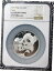 ڶ/ʼݾڽա ƥ    [̵] 2019 China 50 Yuan .999 Silver Panda NGC PF70 ULTRA CAM Lot#GV1902 150g