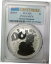 ڶ/ʼݾڽա ƥ    [̵] 2019 PCGS MS70 HOMER SIMPSON 1 OZ. 999 FINE SILVER $1 TUVALU COIN