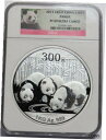 2013 シルバー 中国 300 元 プルーフ 1 キロ Kg パンダ コイン NGC PF 69 ウルトラ カメオ2013 SILVER CHINA 300 ...