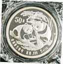 1988 シルバー 50 元、5 オンス パンダ、オリジナルの箱と証明書。二重密封。1988 Silver 50 Yuan, 5 ounce Panda, original Box and Cert. Double Sealed.
