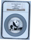 2016 150g 中国 S50Y シルバー パンダ PF69 ウルトラ カメオ2016 150g China S50Y Silver Panda PF69 Ultra Cameo