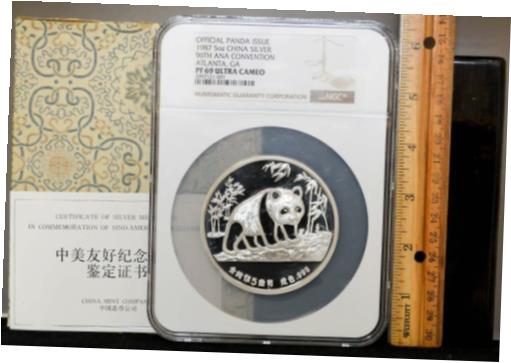 【極美品/品質保証書付】 アンティークコイン コイン 金貨 銀貨 [送料無料] 1987 5 Oz China Silver Panda Official Issue ANA Atlanta, GA PF69 UCAM NGC DC3344