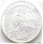 ノアの方舟 アルメニア共和国 5オンス.999 シルバー ラウンド カプセル付きNoah's Ark Republic of Armenia 5oz. .999 Silver Round with Capsule 127,750円