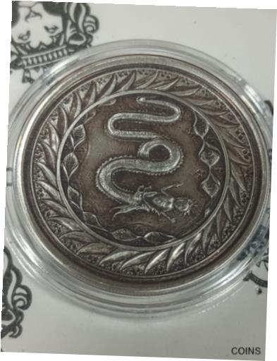 【極美品/品質保証書付】 アンティークコイン コイン 金貨 銀貨 [送料無料] 2020 1 oz .999 Silver Samoa Serpent of Milan Antique Coin