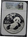2020(Y) 中国 300 元 シルバー パンダ キロ 瀋陽造幣局 NGC PF-70UC FR リナ サイン。2020(Y) China 300 Yuan ...