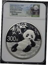 yɔi/iۏ؏tz AeB[NRC  2020(Y) China 300 Yuan Silver Panda Kilo Shenyang Mint NGC PF-70UC FR Lina Sign. [] #sot-wr-012519-3701