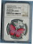 ڶ/ʼݾڽա ƥ    [̵] 2020 Cameroon 500 Francs Red Butterfly 10g Silver NGC PF70 UCAM Swarovski