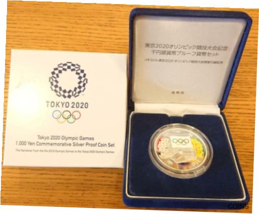 ڶ/ʼݾڽա ƥ    [̵] 2020 Tokyo Olympic Commemorative Thousand Yen JPN Silver Coin Proof Coin Set