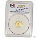2020 Mo メキシコ ゴールド リベルタ 1/20 オンス 1/20 オンザ - PCGS MS70 ファースト ストライク2020 Mo Mexico Gold Libertad 1/20 oz 1/20 Onza - PCGS MS70 First Strike(3)