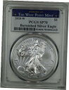 2020-W $1 バーニッシュシルバー アメリカン イーグル SP70 PCGS 405422152020-W $1 Burnished Silver American Eagle SP70 PCGS 40542215