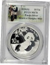 2020 (S) - 30 グラム - 10 Yn - シルバー チャイナ パンダ - PCGS MS702020 (S) - 30 grams - 10 Yn - Silver China Panda - PCGS MS70