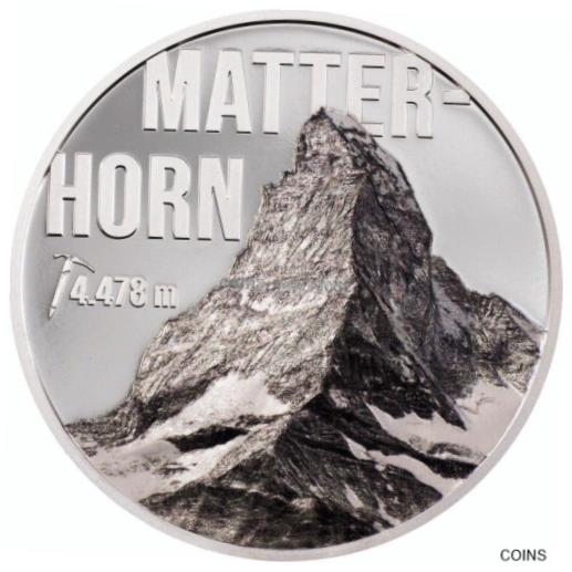 ڶ/ʼݾڽա ƥ    [̵] Matterhorn 2 oz proof silver coin CI 2022