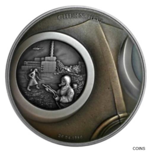  アンティークコイン コイン 金貨 銀貨  2021 NIUE 2 OUNCE HUMAN TRAGEDIES - CHERNOBYL ANTIQUE FINISH SILVER COIN