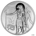  アンティークコイン コイン 金貨 銀貨  2 oz .999 silver Horus Egyptian Sky god Kingship high relief Art 3d Falcon Cobra