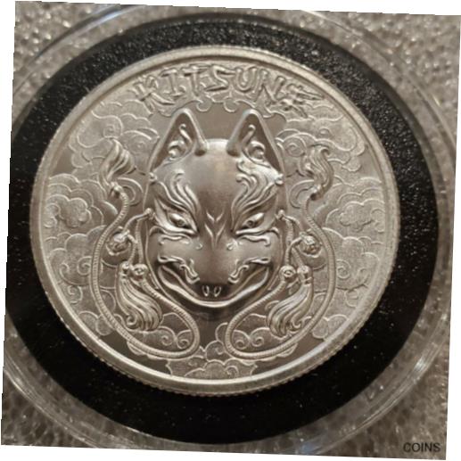 2 oz .999 Silver Kitsune Mask Round Coin Fox Japanese Theatre Noh New in Capsule※関税は当ショップ負担（お客様負担無し）※全国送料無料・海外輸送無料※商品の状態は画像をご確認下さい（極美品・目立った汚れ無し）※輸入品の為英語表記となります※その他ご不明点はお気軽にお問合せ下さい！Seller Notes: “Brand new from mint.”Composition: SilverShape: RoundYear: 2021Fineness: 0.999Precious Metal Content per Unit: 2 ozCountry/Region of Manufacture: United StatesBrand/Mint: Intaglio MintTotal Precious Metal Content: 1 oz[ご購入前に必ずお読み下さい]親切丁寧に、商品到着までサポート対応させていただきます。■パソコンの画像・画質により色や素材感が、実際の商品と多少異なる場合がございますので予めご了承くださいませ。■お客様のご都合（程度の解釈相違を含む）による商品のご購入後のキャンセル返品は、原則としてお受け致しておりません。未払いのまま2日以上連絡が取れない場合はキャンセルさせて頂きます。その場合、事務局側が自動的に「非常に悪い」の評価を付けてしまいますのでご注意ください。※お支払い頂いた場合は連絡は不要です。※他ショップでも販売しておりますので、稀に在庫がない場合がございます。■不具合での返品は箱などすべてが到着時の状態になるものに限らせていただきます。※当店では不良品はすべて現物確認と不具合の確認を行い対応をさせて頂いております。■お客様のご都合によるご注文確定後の商品のキャンセルにつきましては承っておりません。また、ご入金確認後、またはご決済完了確認後のキャンセルにつきましては、ご注文総額の30％のキャンセル料をご請求させていただきます。■領収書二重発行やトラブル防止のため、領収書発行は行っておりません。事務局側が発行している「支払い明細」が正式な支払い証明となります。支払い明細画面を印刷したものが領収書の代わりになることを各税務署に確認済みです。■年末年始・連休の発送は、業者も休みになる関係でいつもより遅れます。■輸送時の破損の場合は配送業者への報告を行って下さい。報告なしでの対応はできません。■日祝日は定休日とさせていただいております。連絡・発送が出来ませんのであらかじめご了承お願いいたします。■内容は必ずお読みになってからお買い求め下さいますようお願い致します。※在庫状況は常に更新をしておりますが、当社は複数店舗で在庫を共有しているため、ご注文を頂きましても稀に欠品している場合がございます。その際は誠に申し訳ございませんが、その旨をメールまたはお電話にてご連絡させていただきます。ご理解いただけますようお願い申し上げます。親切・丁寧にお取引させていただきますのでよろしくお願いします。 品質保証について 当店の商品の、品質保証についてご紹介いたします。 ▽品質保証書 お買い上げいただく全ての商品に「WORLD RESOURCE品質保証書」をおつけいたします。 これは、WORLD RESOURCEが販売した商品であることを保証するものです。大切に保管してください。 ▽標準保証に関して 当店でご購入頂きました商品は7日以内の標準保証サービスが付属致します。 ※ご購入日につきましては、製品の品質保証書に記載の日付にて確認させていただきます。 ※保証は通常利用時のみの対応となります。 ※ご購入日の確認を致しかねる場合は有償となります。品質保証書は大切に保管して下さい。POINT01　品揃え一番店を目指して 「期待に答えるお店づくりと、時代に合わせたサービスをご提供致します。」 POINT02　多種多様な商品レパートリー 「幅広く、世界の商品をご用意しております。」 POINT03　きっと見つかる！新しい発見 「テレビや雑誌で紹介されたアイテムもいちはやく。」 モットー：丁寧な接客対応 その道数十年のスタッフだからこそできる、“豊富な知識”に基づく商品のご提案。 お探しの商品はお気軽にスタッフにお尋ねください。 「以前は、商品ページあったけど、、、見つからない。」 「初めてアンティークコインの購入をしますが大丈夫ですか？」 「この年代の商品を探していますが、おすすめはありますか？」 「友人にアンティークコインを送りたいけど、おすすめありますか？」 等など、困ったときの質問にも、しっかり対応・お調べ致します。 取寄せ、取り置き等もできますので、商品一覧で見つからなかった商品でも、 スタッフまでお気軽にご相談下さい。 【お問い合わせはお気軽にどうぞ】 suport@world-resource.net