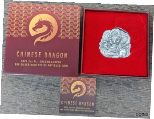 ڶ/ʼݾڽա ƥ    [̵] 2022 Fiji Chinese Dragon Shaped Hi-Relief Antique Finish 2 oz 999 Silver Coin