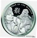 2オンス .999 ピュアシルバー シールド プルーフ YEAR OF...(3)