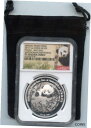  アンティークコイン コイン 金貨 銀貨  2015 1 oz Proof Silver Medal - Smithsonian China Panda - Bao Bao - NGC PF70 UC