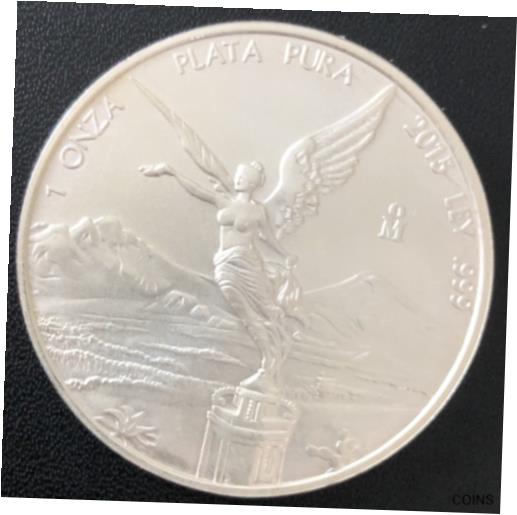  アンティークコイン コイン 金貨 銀貨  2015 Mexico 1 Ounce Silver Libertad - Gorgeous Uncirculated - See Pictures