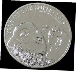 2015 1オンスシルバー ?2 イギリス グレートブリテン *未年* 月の黄道帯コイン2015 1 oz. Silver ?2 U.K. Great Britain *Year of the Sheep* Lunar Zodiac Coin