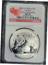 2015 中国 1 オンスシルバーパンダ S10Y は NGC により MS-70 初期リリースとしてグレーディング -3972015 China 1 Oz. Silver Panda S10Y Graded by NGC as MS-70 Early Releases -397