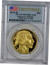 【極美品/品質保証書付】 アンティークコイン 金貨 2015 W Gold $50 American Buffalo PCGS PR70 Deep Cameo - First Strike Flag Labe..