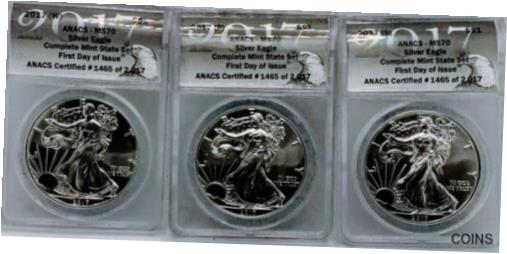 ڶ/ʼݾڽա ƥ    [̵] 2017 (W)(S)(P) ASE $1 ANACS MS70 CERTIFIED COMPLETE 3pc SILVER COIN SET - FDOI