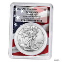  アンティークコイン コイン 金貨 銀貨  Presale - 2023 (W) $1 American Silver Eagle PCGS MS70 FS Flag Frame