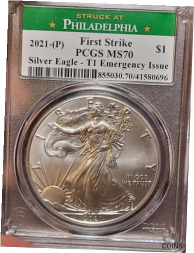 ڶ/ʼݾڽա ƥ    [̵] 2021 P Silver 1 oz Eagle PCGS MS70 Philadelphia Emergency Issue 765 696 758
