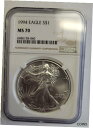 【極美品/品質保証書付】 アンティークコイン 銀貨 1994 American Silver Eagle MS70 NGC [送料無料] #sot-wr-012794-929