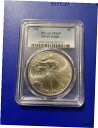 MS69 1998 $1 アメリカン シルバー イーグル 1 オンス PCGS ブルー ラベル MS69 1998 $1 American Silver Eagle 1 Oz PCGS Blue Label