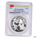 2021 10 元銀中国パンダ PCGS MS70 FDOI 旗ラベル 2021 10 Yuan Silver China Panda PCGS MS70 FDOI Flag Label