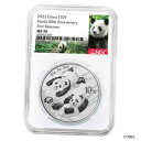 2022 10 元銀チャイナ パンダ NGC MS70 FR パンダ ラベル 2022 10 Yuan Silver China Panda NGC MS70 FR Panda Label