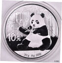 2017 チャイナ パンダ 30g シルバー 0.999 2017 China Panda 30g Silver 0.999