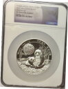 2016 中国銀パンダ - 月祭りメダル 10 オンスハイレリーフ NGC プルーフ-70 UC 2016 China Silver Panda - Moon Festival Medal 10 oz. High Relief NGC Proof-70 UC