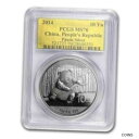 新しい 2014 中国銀パンダ 1 オンス PCGS MS70 (ゴールド ラベル) グレード コイン New 2014 Chinese Silver Panda 1oz PCGS MS70 (Gold Label) Graded Coin