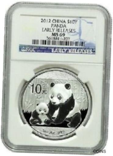 【極美品/品質保証書付】 アンティークコイン コイン 金貨 銀貨 送料無料 Chinese China Panda 2012 1 oz Silver Coin NGC MS 69 - Early Releases Blue Label