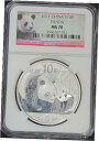 2011 中国 1 オンスシルバーパンダ S10Y グレード NGC MS-70 (スポット/変色) -032 2011 China 1 Oz. Silver Panda S10Y Graded NGC MS-70 (SPOTS/DISCOLORING) -032