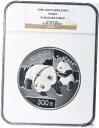 中国 2008 シルバー 300 元 パンダ キロ PAN-492A 発行ケース付き PF-68 UC NGC China 2008 Silver 300 Yu...