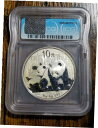 yɔi/iۏ؏tz AeB[NRC RC   [] 2010 MS66 China Panda 10Yn Silver Coin 1 Oz Troy ICG