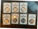 パンダ ロット 7 コイン MS 69 中国 NGC 5 年 スモール ラージ 日付 1994 1995 1996 1997 1998 Panda Lot 7 Coin MS 69 Chinese NGC 5y Small Large Date 1994 1995 1996 1997 1998