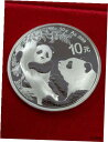2021 30 グラム 中国 10 元 0.999 シルバー パンダ 2021 30 gram Chinese 10 Yuan .999 Silver Panda