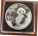 1 オンス .999 シルバー、10 元 30 グラム、パンダ 2020 HTF 中国 1 oz .999 Silver, 10 Yuan 30g, Panda 2020 HTF China