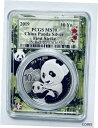2019 チャイニーズ シルバー パンダ 10 Yn PCGS MS70 ファースト ストライク 2019 Chinese Silver Panda 10 Yn PCGS MS70 First Strike