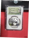 2017 中国 0.999 シルバー パンダ 30g 10 元 - NGC 造幣局 70 2017 China .999 Silver Panda 30g 10 Yuan - NGC Mint State 70