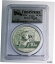 ڶ/ʼݾڽա ƥ    [̵] 2014 Panda Chinese mint 1 oz. 999 Silver BU coin PCGS MS69- first strike
