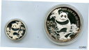 【極美品/品質保証書付】 アンティークコイン コイン 金貨 銀貨 [送料無料] 1987 Chinese Silver Panda Two Coin Set -10 Yuan and 50 Yuan, .999 Box & COA