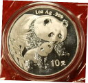 2004 チャイニーズ パンダ デザイン 1 オンス 0.999% シルバー ラウンド 地金 コレクター コイン ギフト 2004 CHINESE PANDA DESIGN 1 OZ .999% SILVER ROUND BULLION COLLECTOR COIN GIFT